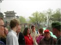 Beijing  (209)